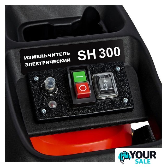 Садовый измельчитель DDE SH300 - Изображение №9 — Интернет-магазин Your Sale