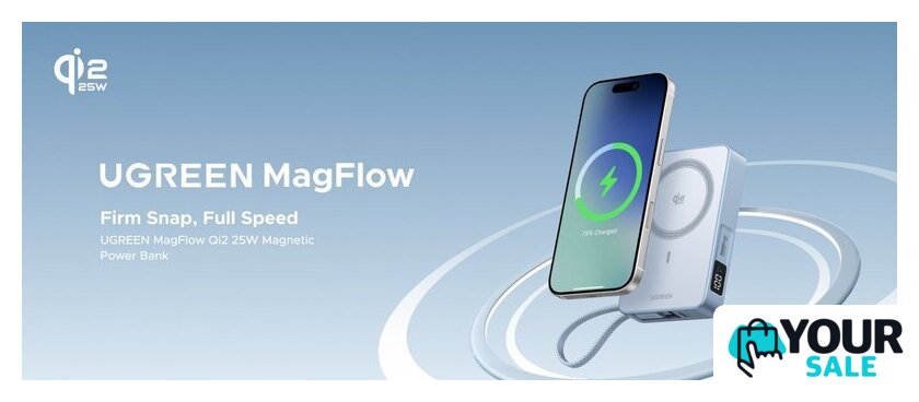 Внешний аккумулятор Ugreen MagFlow PB773 10000mAh (голубой) - Изображение №4 — Интернет-магазин Your Sale
