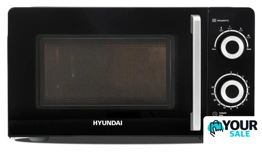 Микроволновая печь Hyundai HYM-M2054 - Изображение №1 — Интернет-магазин Your Sale