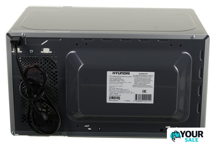 Микроволновая печь Hyundai HYM-D3002 - Изображение №3 — Интернет-магазин Your Sale