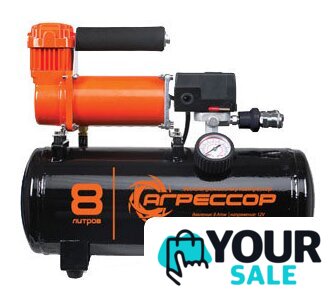 Автомобильный компрессор Агрессор AGR 8LT - Изображение №1 — Интернет-магазин Your Sale