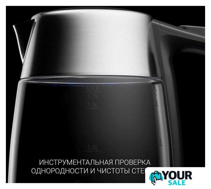 Электрический чайник Polaris PWK 1775CGLD Wi-Fi IQ Home - Изображение №11 — Интернет-магазин Your Sale