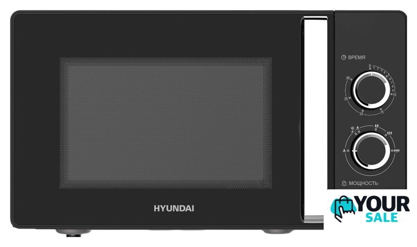 Микроволновая печь Hyundai HYM-M2012 - Изображение №1 — Интернет-магазин Your Sale