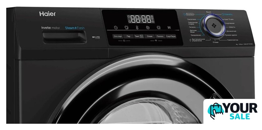 Стиральная машина Haier HW80-BP12929DE - Изображение №5 — Интернет-магазин Your Sale