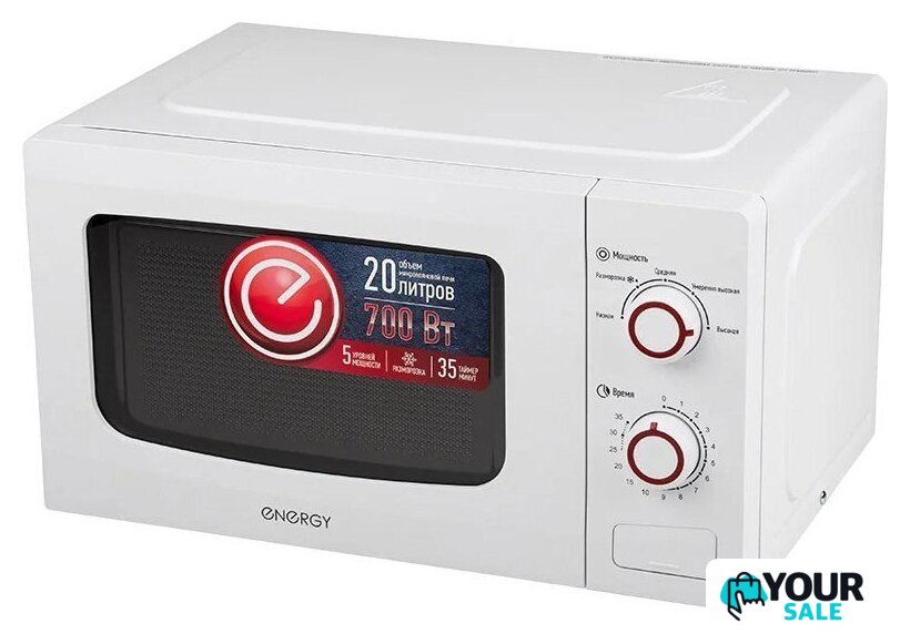 Микроволновая печь Energy EMW-20709 - Изображение №1 — Интернет-магазин Your Sale