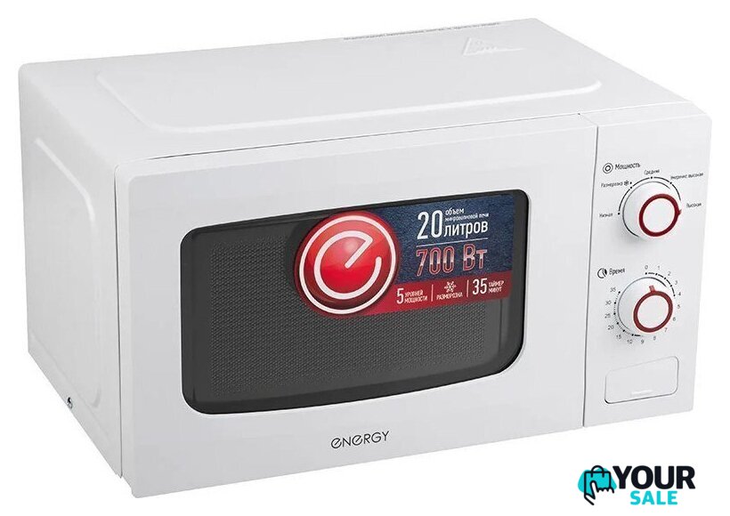 Микроволновая печь Energy EMW-20709 - Изображение №2 — Интернет-магазин Your Sale