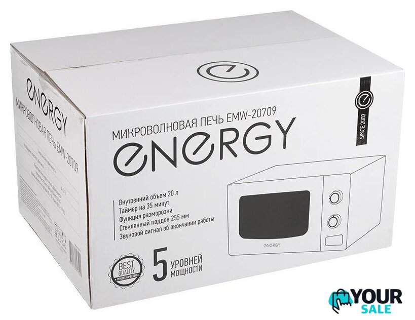 Микроволновая печь Energy EMW-20709 - Изображение №4 — Интернет-магазин Your Sale
