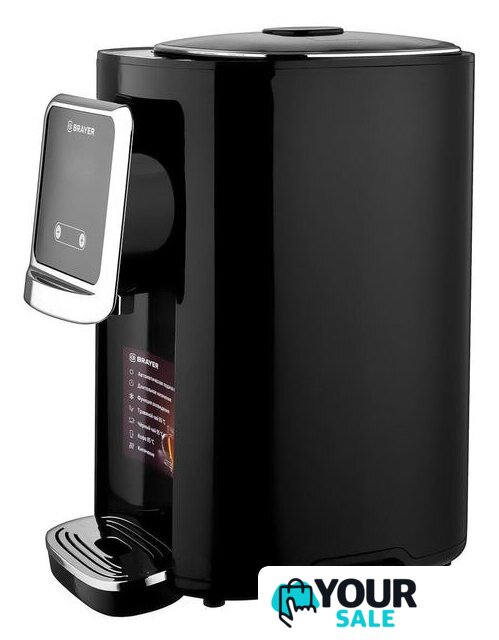 Термопот Brayer BR1090 - Изображение №3 — Интернет-магазин Your Sale