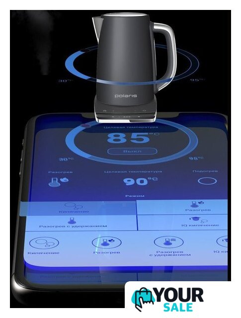Электрический чайник Polaris PWK 1755CAD WIFI IQ Home (серый) - Изображение №8 — Интернет-магазин Your Sale