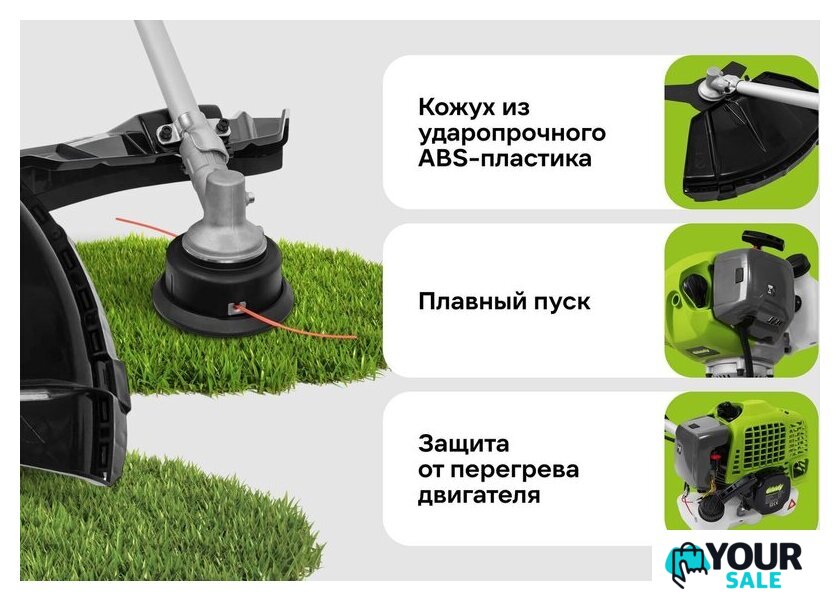 Триммер Grizzly SKY-36 - Изображение №26 — Интернет-магазин Your Sale