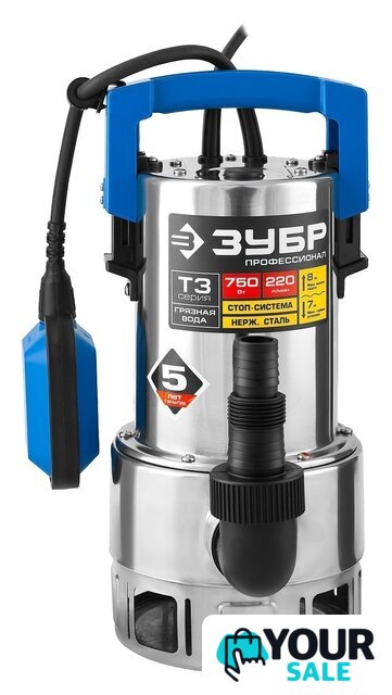 Дренажный насос Зубр НПГ-Т3-750-С - Изображение №2 — Интернет-магазин Your Sale