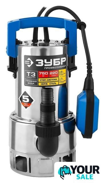Дренажный насос Зубр НПГ-Т3-750-С - Изображение №4 — Интернет-магазин Your Sale
