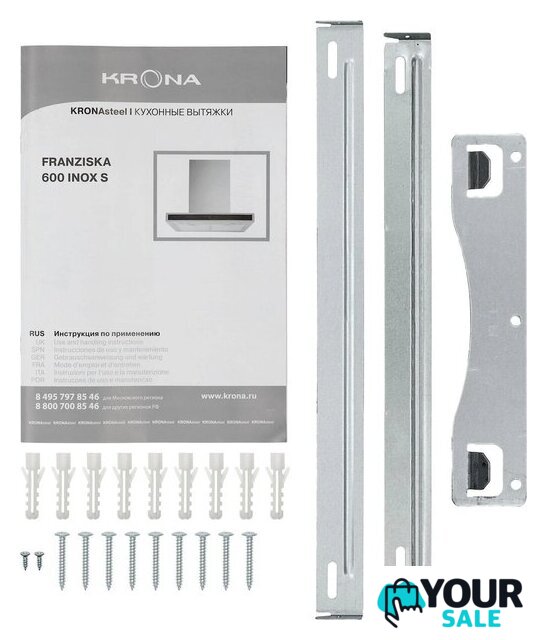 Кухонная вытяжка Krona Franziska 600 Inox S (нержавеющая сталь) - Изображение №12 — Интернет-магазин Your Sale