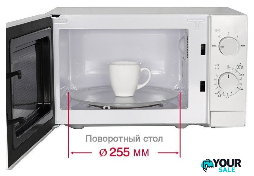 Микроволновая печь Oursson MM2013B/BL - Изображение №7 — Интернет-магазин Your Sale