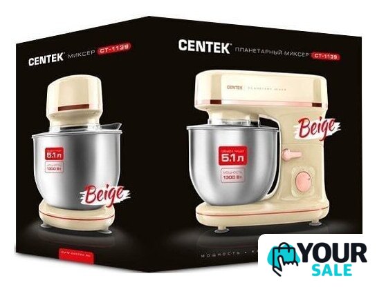 Планетарный миксер CENTEK CT-1139 (бежевый) - Изображение №5 — Интернет-магазин Your Sale