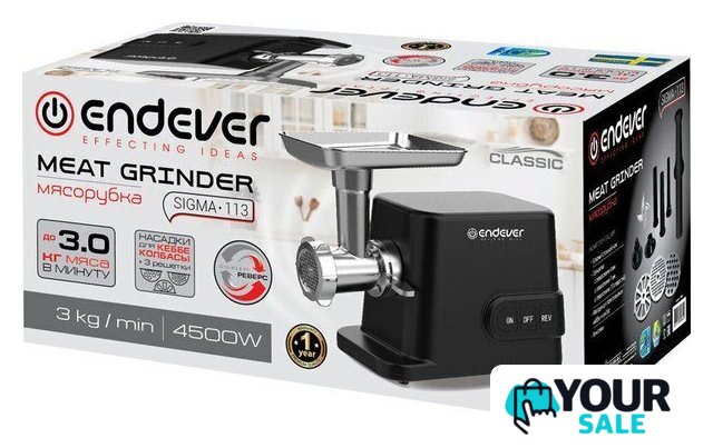 Мясорубка Endever Sigma-113 - Изображение №9 — Интернет-магазин Your Sale