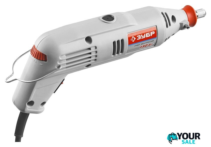 Гравер Зубр ЗГ-130ЭК H219 - Изображение №3 — Интернет-магазин Your Sale