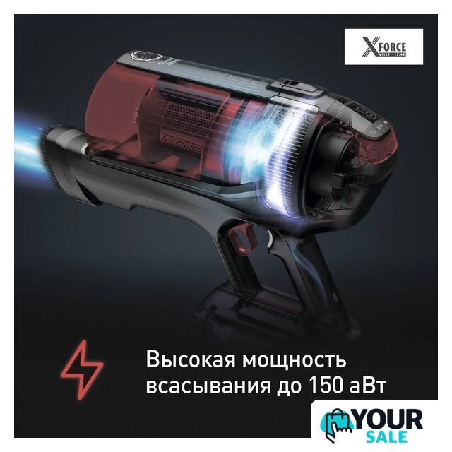 Пылесос Tefal X-Force Flex 12.60 Animal Care TY98A9WO - Изображение №3 — Интернет-магазин Your Sale