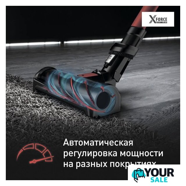 Пылесос Tefal X-Force Flex 12.60 Animal Care TY98A9WO - Изображение №5 — Интернет-магазин Your Sale