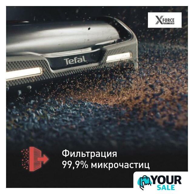Пылесос Tefal X-Force Flex 12.60 Animal Care TY98A9WO - Изображение №8 — Интернет-магазин Your Sale
