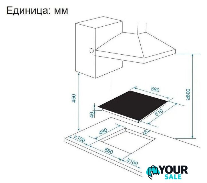 Варочная панель Candy CHXC64TDVB - Изображение №11 — Интернет-магазин Your Sale
