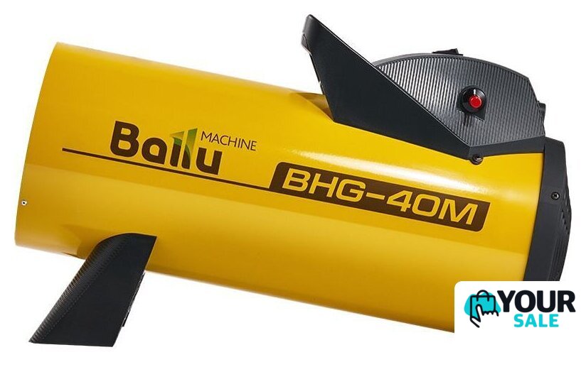 Газовая тепловая пушка Ballu BHG-40M - Изображение №7 — Интернет-магазин Your Sale