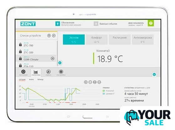 Терморегулятор Микро Лайн Zont H-1V - Изображение №4 — Интернет-магазин Your Sale
