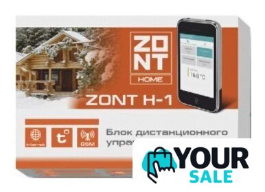 Терморегулятор Микро Лайн Zont H-1V - Изображение №3 — Интернет-магазин Your Sale
