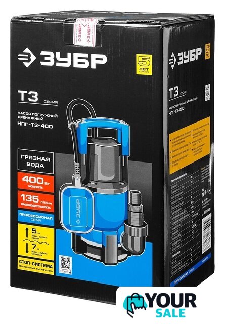 Дренажный насос Зубр НПГ-Т3-400 - Изображение №11 — Интернет-магазин Your Sale