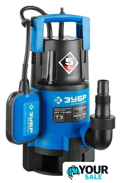 Дренажный насос Зубр НПГ-Т3-400 - Изображение №7 — Интернет-магазин Your Sale