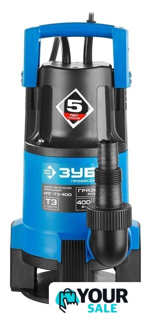Дренажный насос Зубр НПГ-Т3-400 - Изображение №6 — Интернет-магазин Your Sale