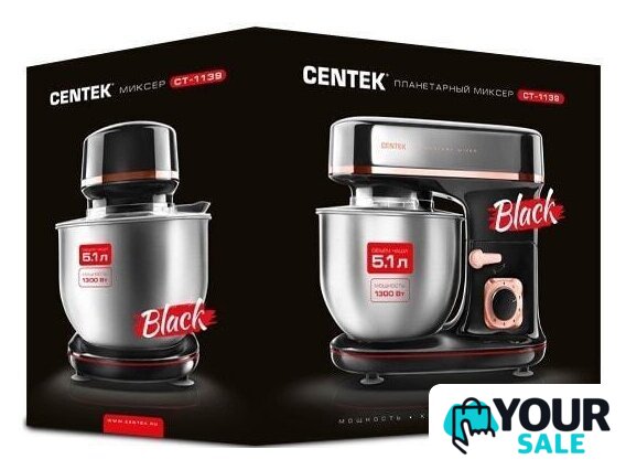 Планетарный миксер CENTEK CT-1139 (черный) - Изображение №5 — Интернет-магазин Your Sale