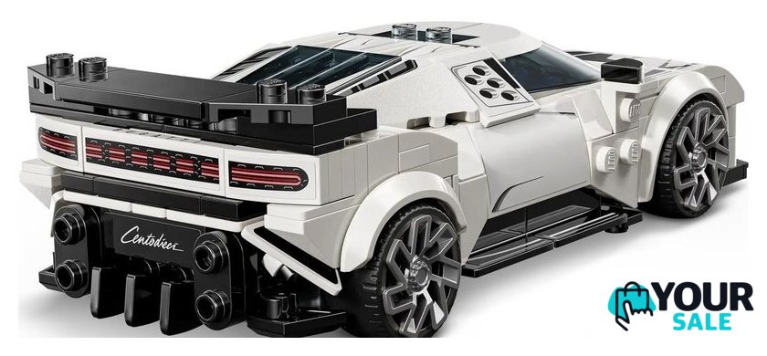 Конструктор LEGO Super Racing Series Бугатти Centodieci суперкар 77240 - Изображение №5 — Интернет-магазин Your Sale