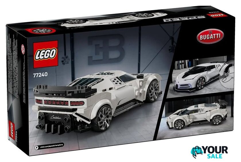 Конструктор LEGO Super Racing Series Бугатти Centodieci суперкар 77240 - Изображение №10 — Интернет-магазин Your Sale