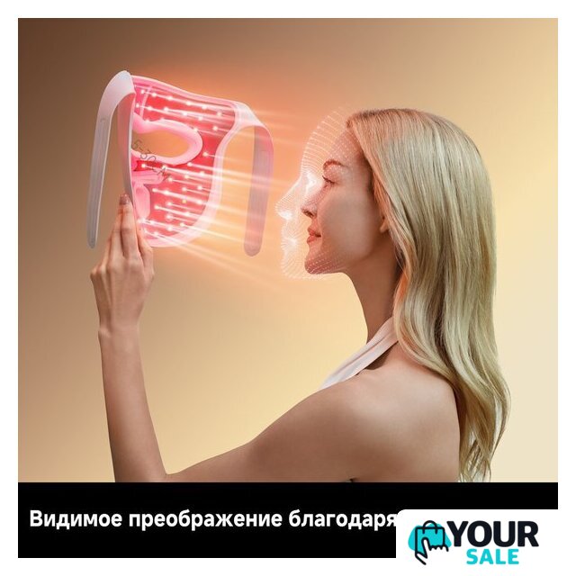 Маска для омоложения лица Dreame Chrona Photon Anti-Aging Skincare Mask (белый) - Изображение №16 — Интернет-магазин Your Sale