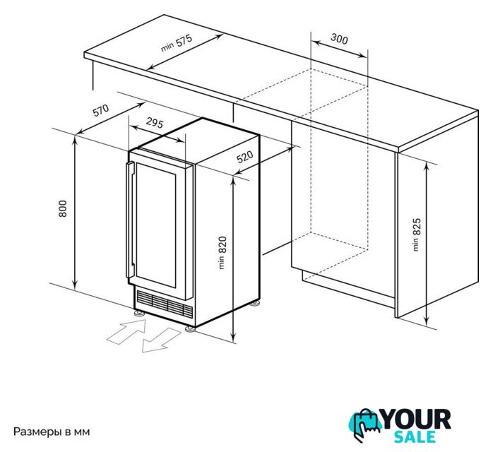 Винный шкаф LEX LWD3020BL - Изображение №7 — Интернет-магазин Your Sale