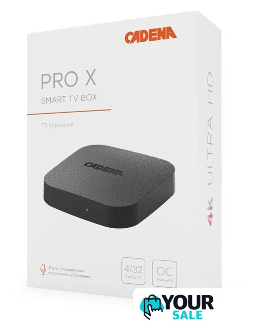 Смарт-приставка Cadena Pro X 32ГБ - Изображение №7 — Интернет-магазин Your Sale