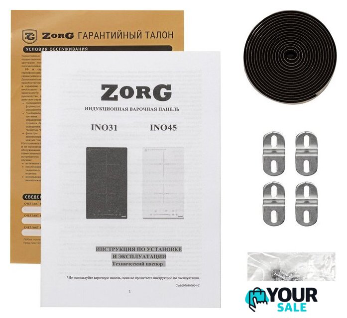 Варочная панель ZorG INO45 white - Изображение №7 — Интернет-магазин Your Sale