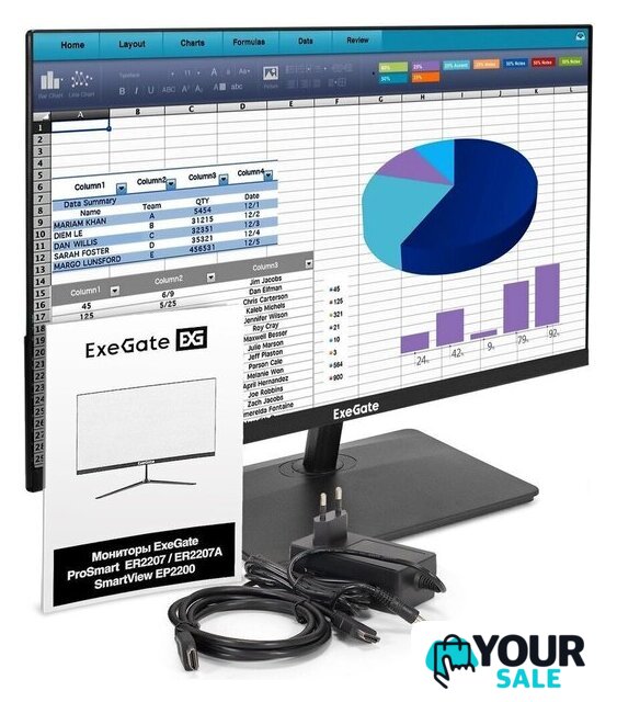 Монитор ExeGate SmartView EP2200 EX300342RUS - Изображение №5 — Интернет-магазин Your Sale