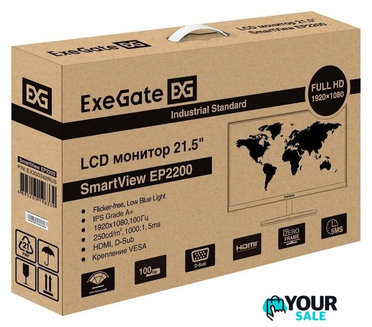 Монитор ExeGate SmartView EP2200 EX300342RUS - Изображение №9 — Интернет-магазин Your Sale