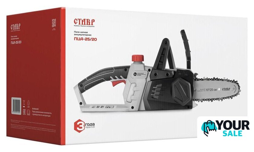 Аккумуляторная пила Stavr (Ставр) ПЦА-25/20 (без АКБ) - Изображение №8 — Интернет-магазин Your Sale