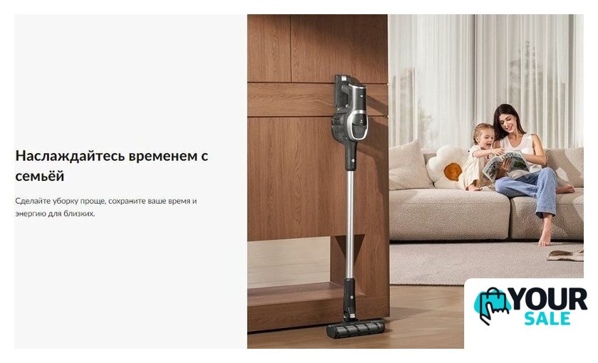 Пылесос Jimmy Cordless Vacuum Cleaner JV83 Pro (черный/серый) - Изображение №15 — Интернет-магазин Your Sale