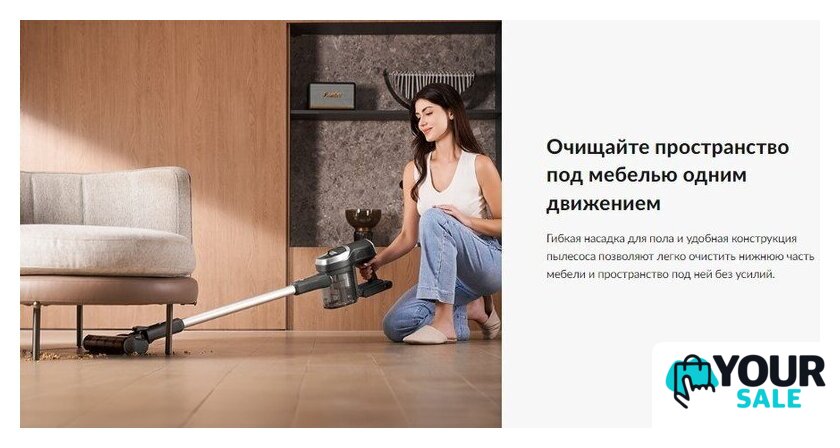 Пылесос Jimmy Cordless Vacuum Cleaner JV83 Pro (черный/серый) - Изображение №12 — Интернет-магазин Your Sale