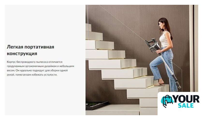 Пылесос Jimmy Cordless Vacuum Cleaner JV83 Pro (черный/серый) - Изображение №11 — Интернет-магазин Your Sale