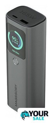 Внешний аккумулятор Magssory Gear 20K 165W 20000mAh PBN007 - Изображение №1 — Интернет-магазин Your Sale