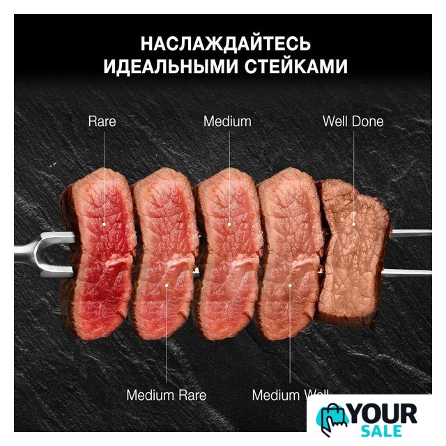 Электрогриль Hyundai HYG-4046 - Изображение №25 — Интернет-магазин Your Sale