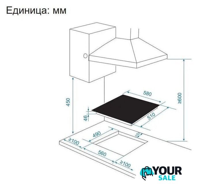 Варочная панель Candy CHXC64TNB - Изображение №10 — Интернет-магазин Your Sale