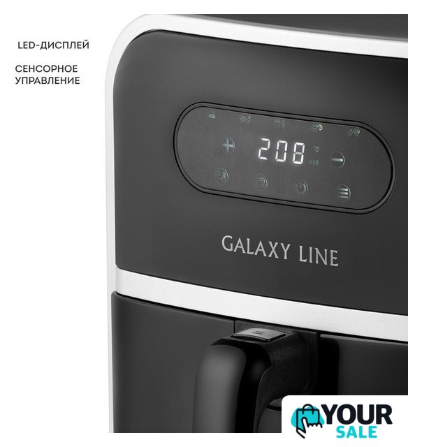 Аэрогриль (аэрофритюрница) Galaxy Line GL2528 - Изображение №4 — Интернет-магазин Your Sale