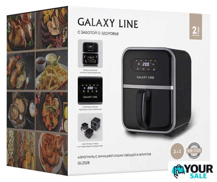 Аэрогриль (аэрофритюрница) Galaxy Line GL2528 - Изображение №7 — Интернет-магазин Your Sale