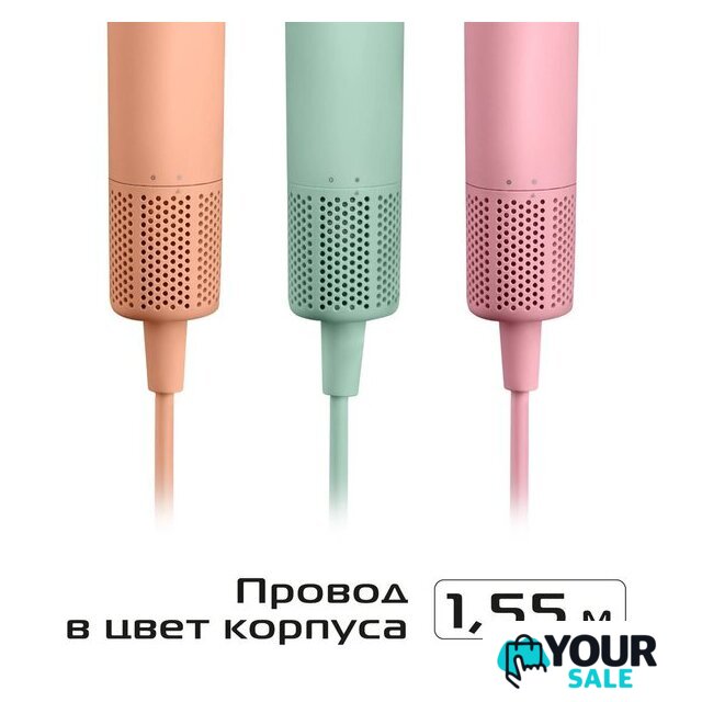 Фен RED Colorsense F570 - Изображение №17 — Интернет-магазин Your Sale